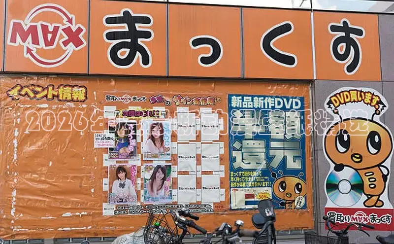星耀国际com官网