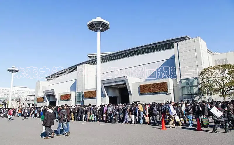 星耀国际com官网