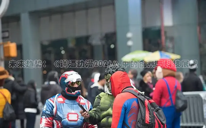 星耀国际com官网登录入口网址