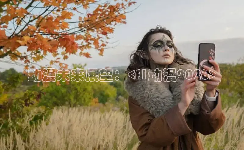 国际星耀PG下载
