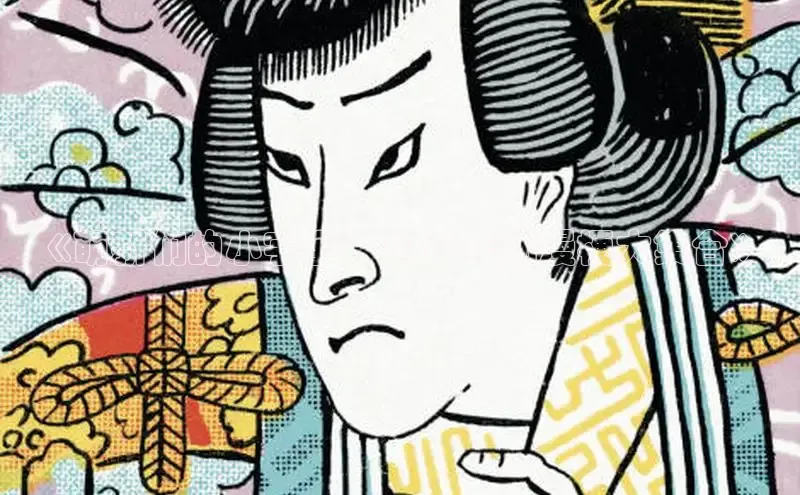 星耀国际平台